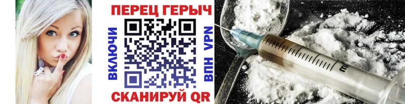 Героин Афган  мориарти как зайти  Егорьевск  сколько стоит 