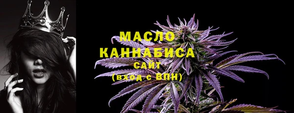 spice Абаза