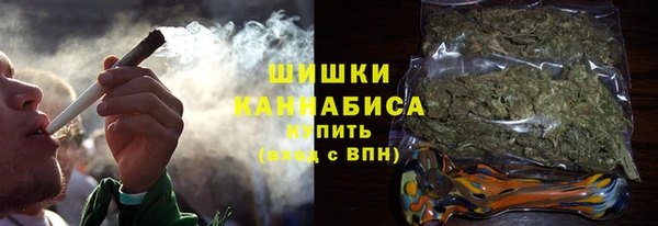 кокаин VHQ Абдулино