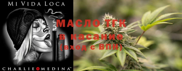 скорость mdpv Алексин