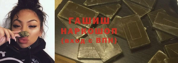 мдпв Волоколамск