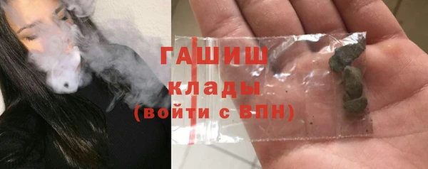 кокаин VHQ Абинск