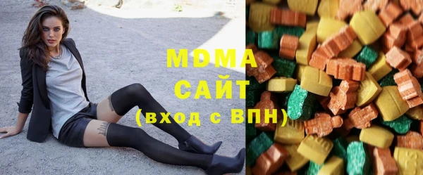 эйфоретик Алексеевка